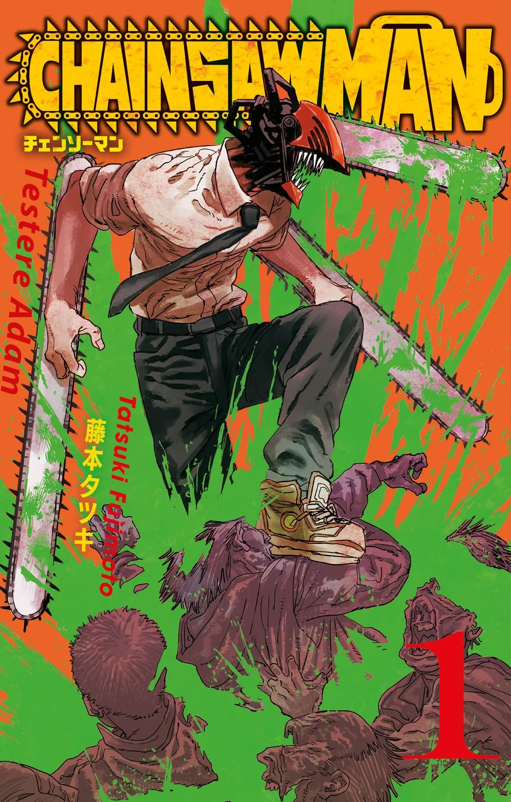Chainsaw Man